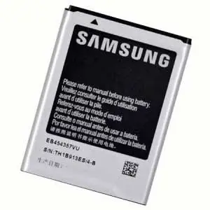 cara membedakan baterai samsung j2 prime asli dan palsu