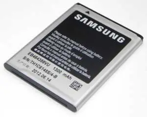 beli baterai samsung original dimana