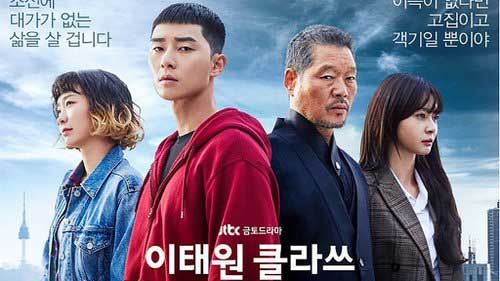 drama drama korea terbaru