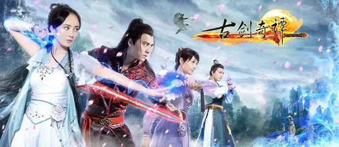 film china romantis 2019 sub indo