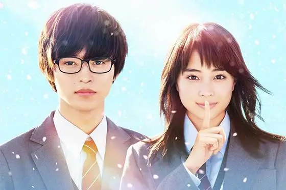 drama jepang romantis