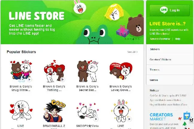 beli sticker line