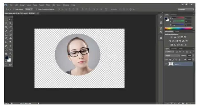 cara membuat foto bulat di photoshop