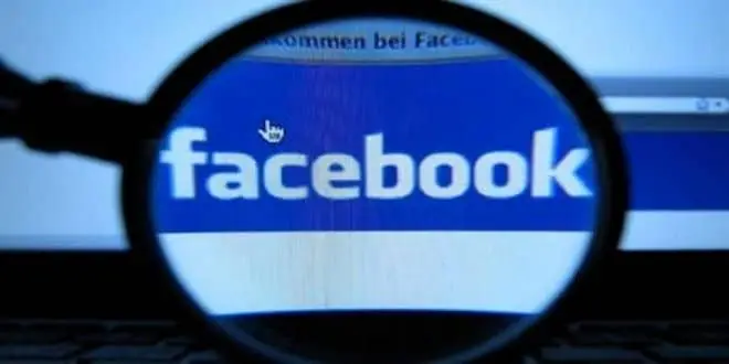 Mengetahui Orang yang Sering Melihat Facebook Kita Tanpa Aplikasi